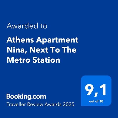Athens Apartment Nina, Next To The Metro Station Buitenkant foto