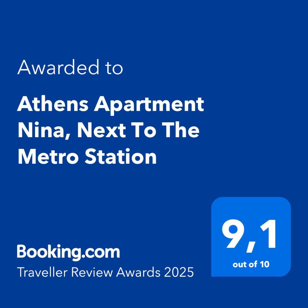 Athens Apartment Nina, Next To The Metro Station Buitenkant foto